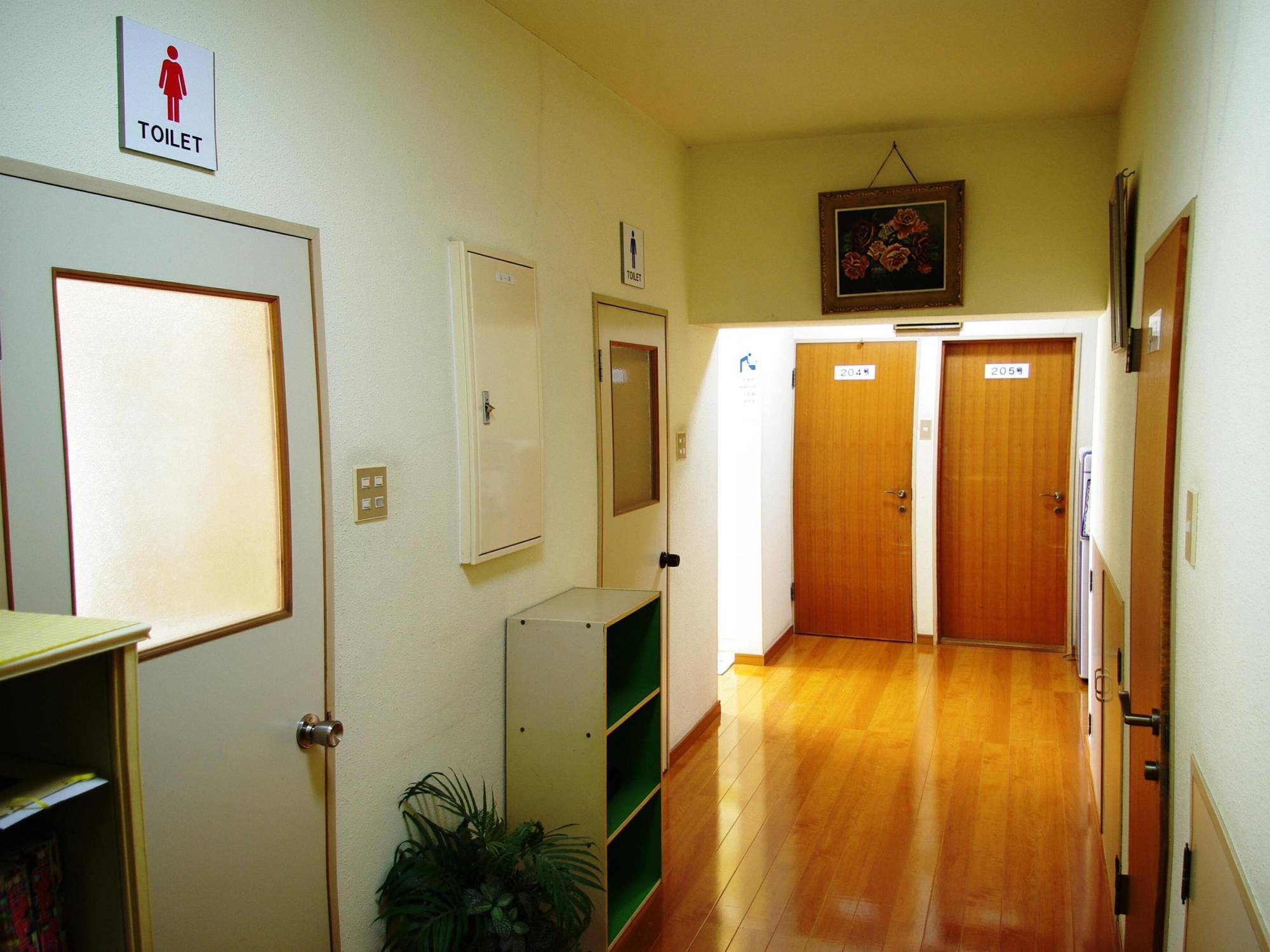 Hôtel Minshuku Tanpopo à Nagasaki Extérieur photo